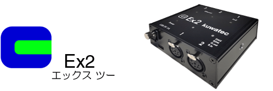 Ex2